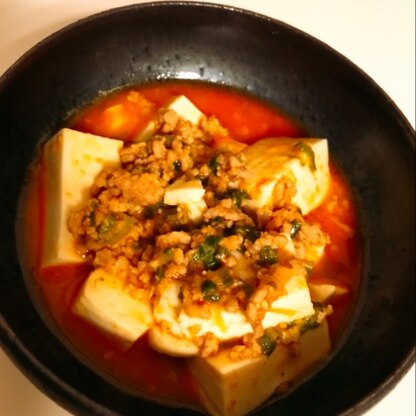 花椒が効いた美味しい麻婆豆腐ができました。豆腐を崩さない工夫が、とても勉強になりました。
素敵なレシピを教えていただいて、ありがとうございました。